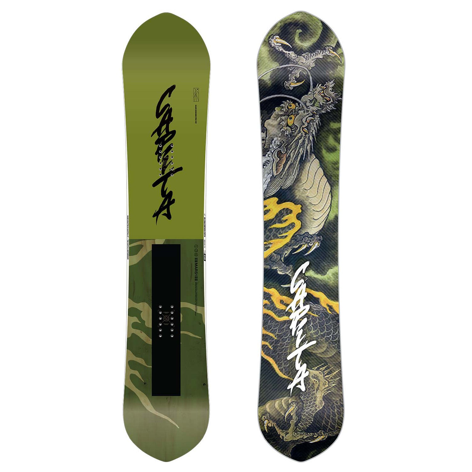 CAPiTA Kazu Kokubo Pro Snowboard 2023 – evo