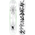CAPiTA Spring Break Resort Twin Snowboard 2024