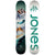 Jones Dream Weaver Splitboard - Women's 2024