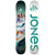 Jones Dream Weaver Snowboard - Women's 2024