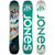 Jones Dream Weaver Splitboard - Women's 2024