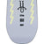 Rome Artifact Snowboard 2024