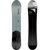 CAPiTA Navigator Splitboard + Union Expedition Skins 2024