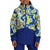 Obermeyer Gage Jacket - Boys' Thermal Shock