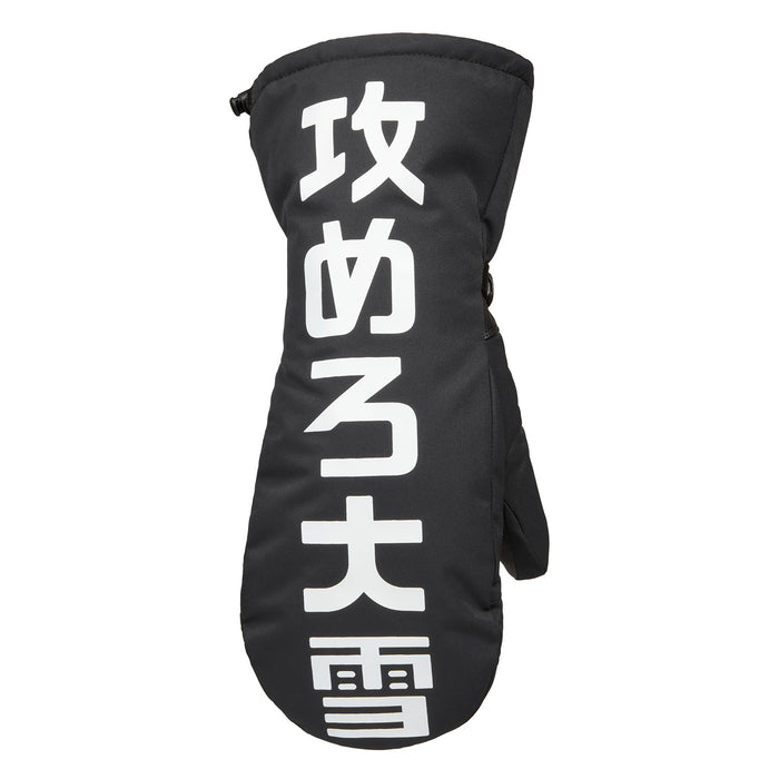 Oyuki Logo GORE-TEX Mittens Black