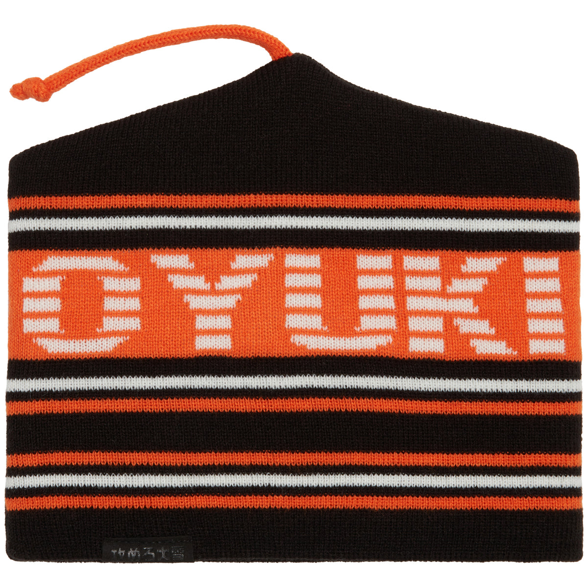 Oyuki Ika Beanie Mikan