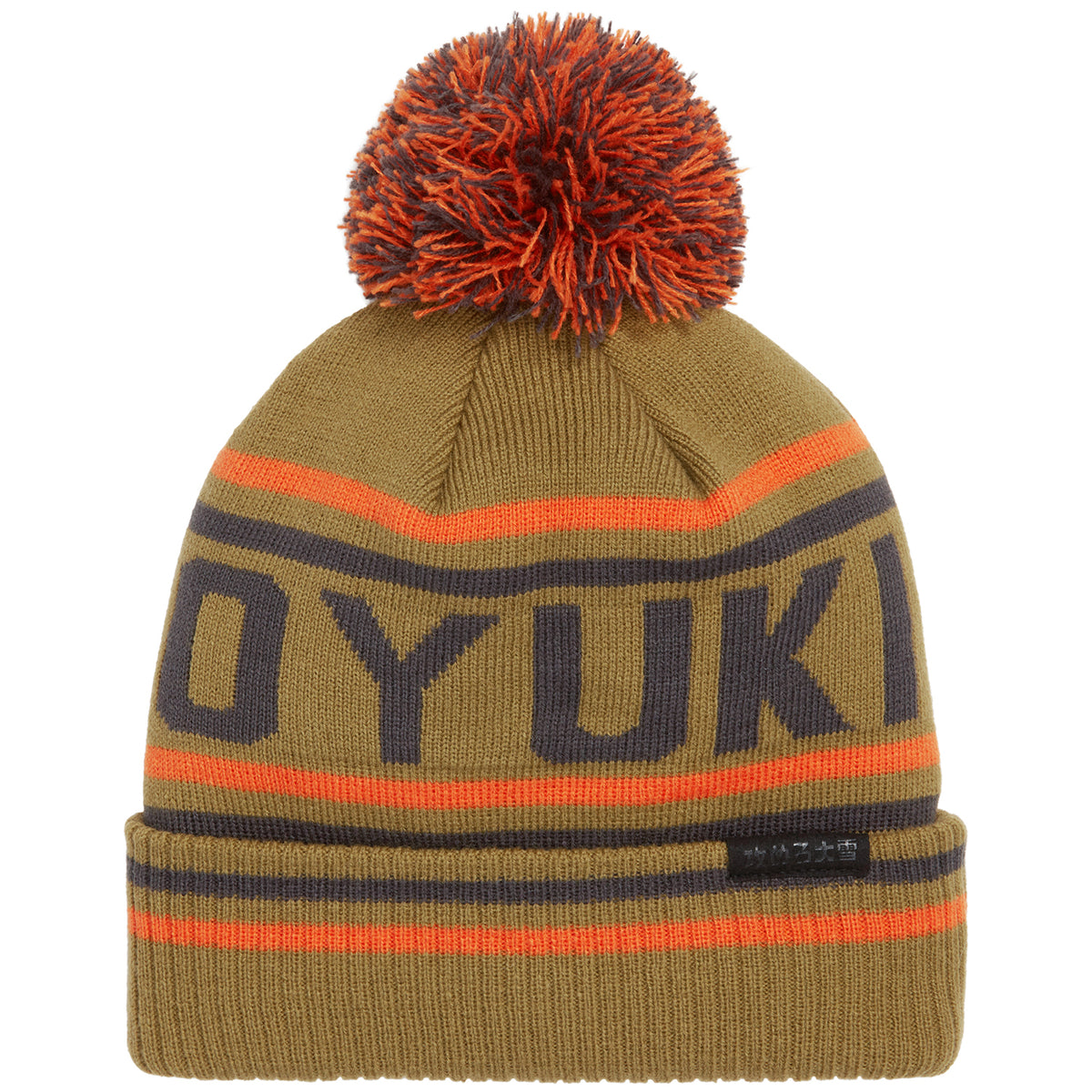 Oyuki Logo Beanie Spice College
