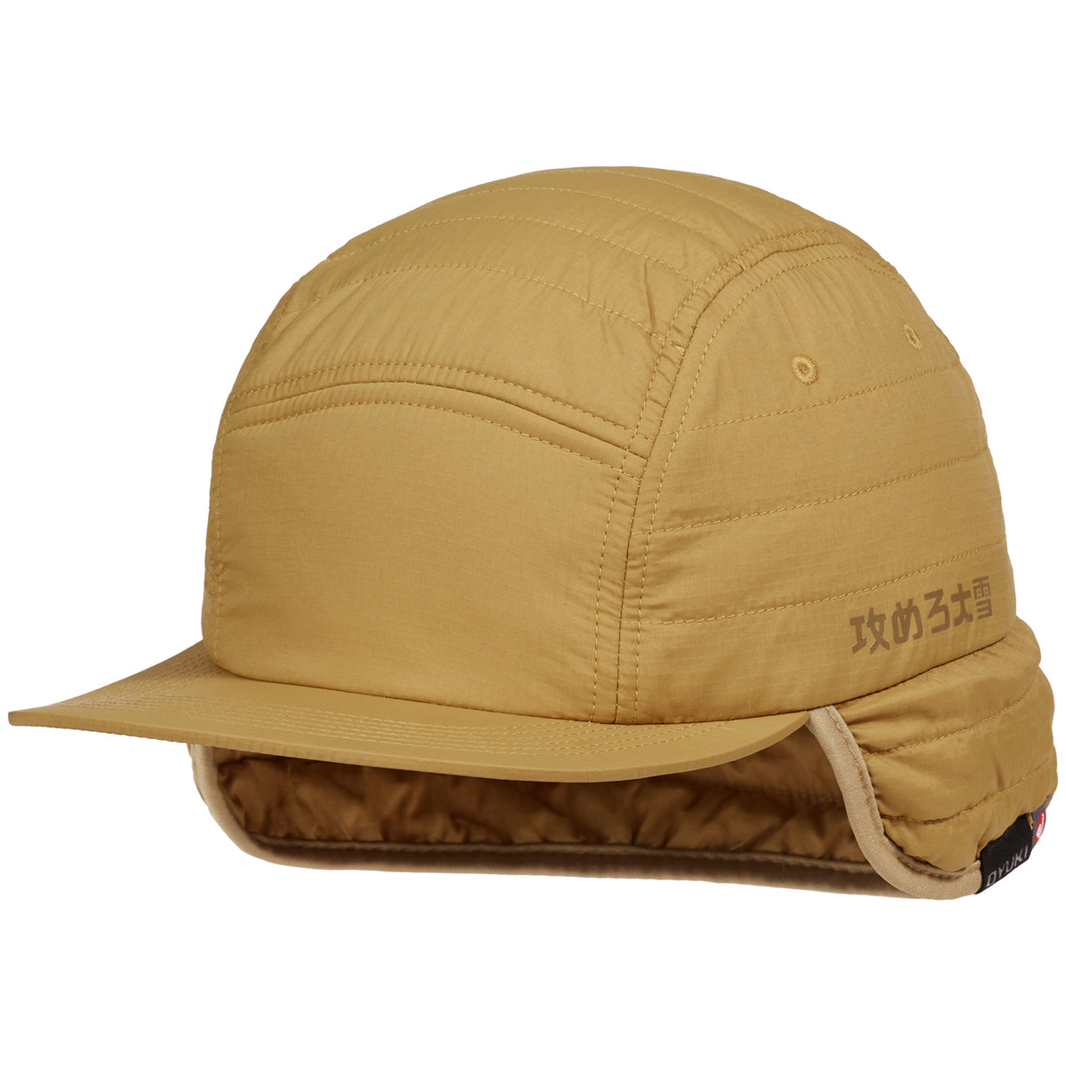 Oyuki Fugu Hat Spice