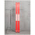 Armada BDog Skis 2024