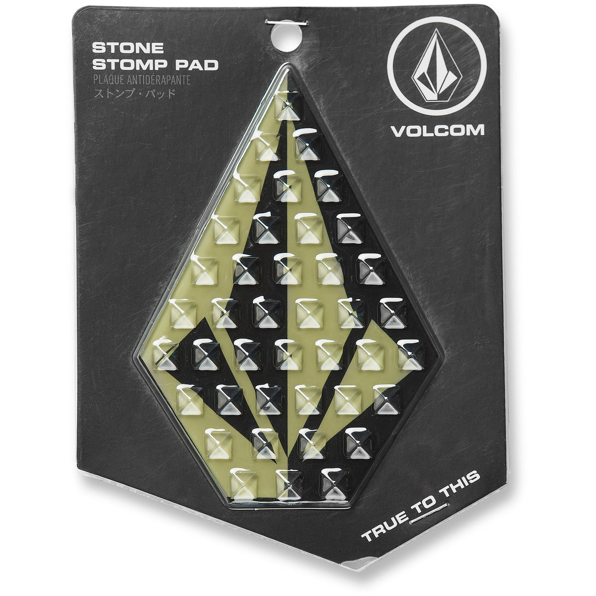 Volcom Stone Stomp Pad Cloudwash Camo