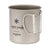 Snow Peak 600ml Titanium Single-Walled Mug Titanium
