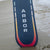 Arbor Formula Rocker Snowboard 2024