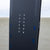 Arbor Formula Camber Snowboard 2024