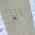 Arbor Terra Twin Camber Snowboard 2024