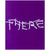 There Skateboards Shag Tiger Sun True Fit 8.25 Skateboard Deck