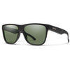 Matte Black/ChromaPop Gray Green