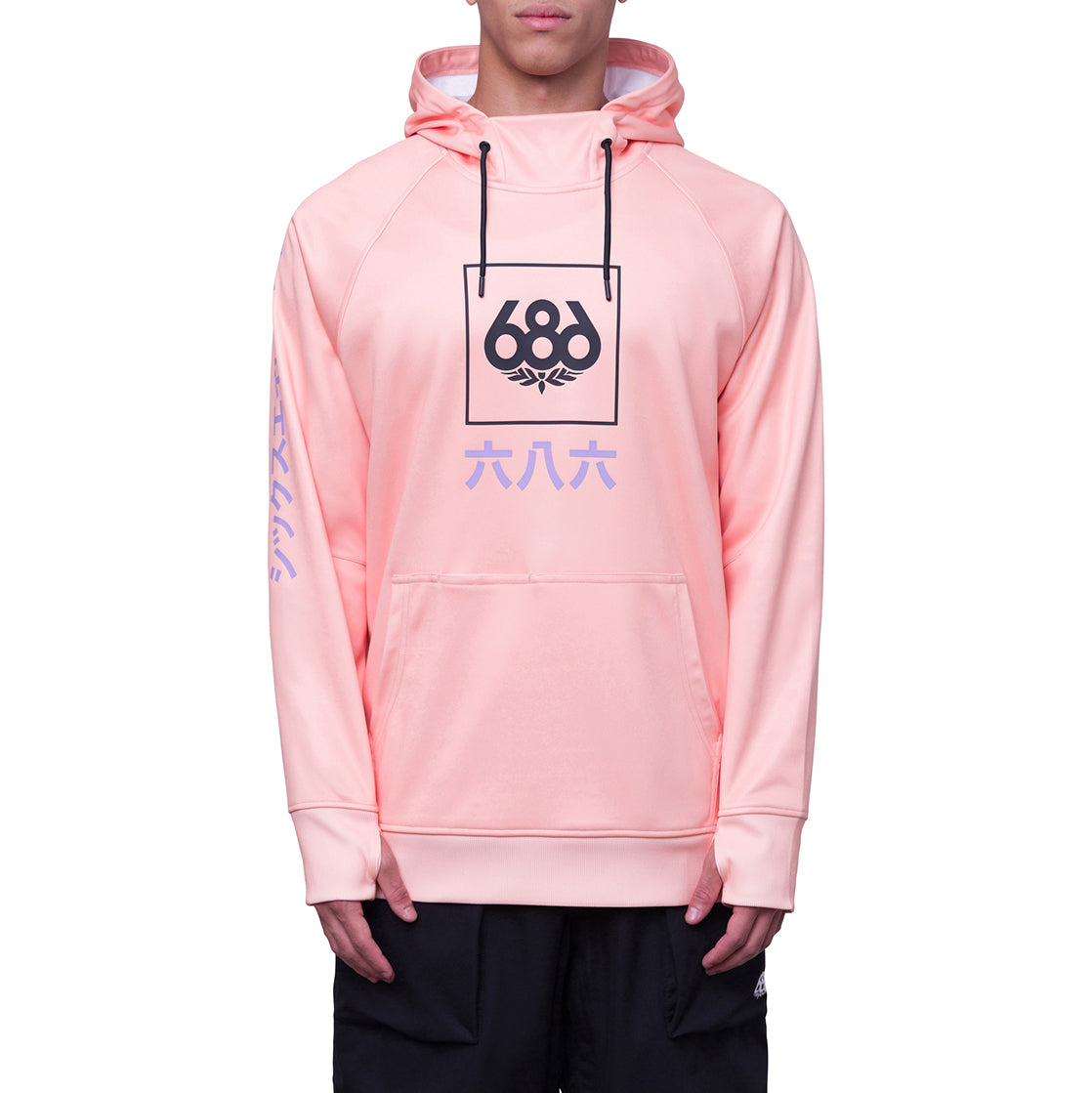 686 Bonded Fleece Pullover Hoodie - Men's Nectar