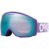 Matte B1B Lilac/Prizm Sapphire