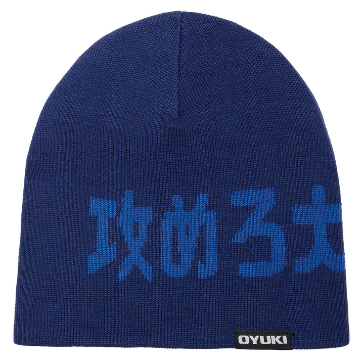 Oyuki Skully Beanie Navy