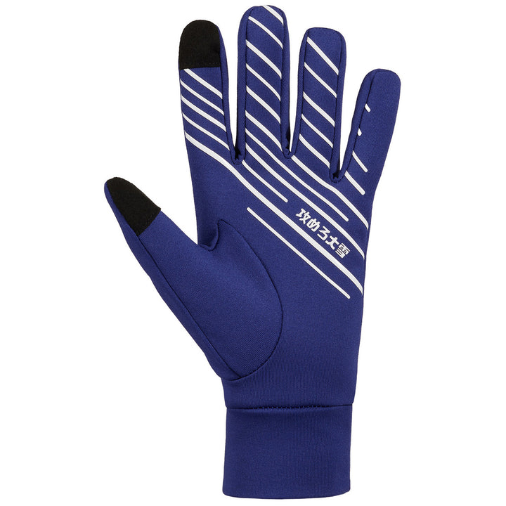 Oyuki Pro Liner Gloves Midnight Navy