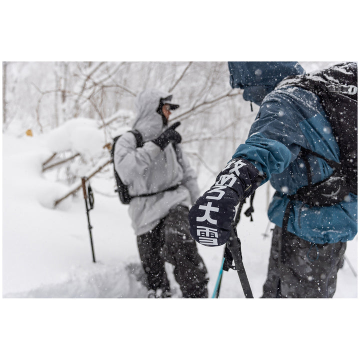 Oyuki Logo GORE-TEX Mittens Black