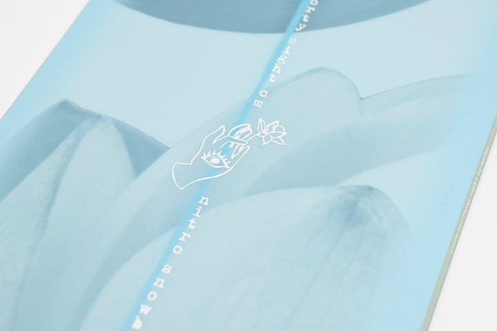 Nitro Karma Snowboard - Women's 2025