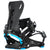 Karakoram PRIME Connect Free Ranger + Quiver Connectors Snowboard Bindings 2025