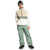 Quiksilver Champagne Powder Fleece - Men's Birch