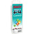 SWIX F4 Glidewax 180g