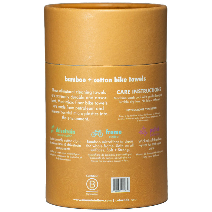 mountainFLOW Bamboo and Cotton Bike Towels - 3 Pack
