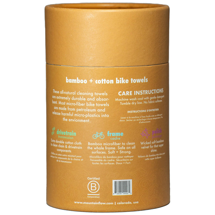 mountainFLOW Bamboo and Cotton Bike Towels - 3 Pack