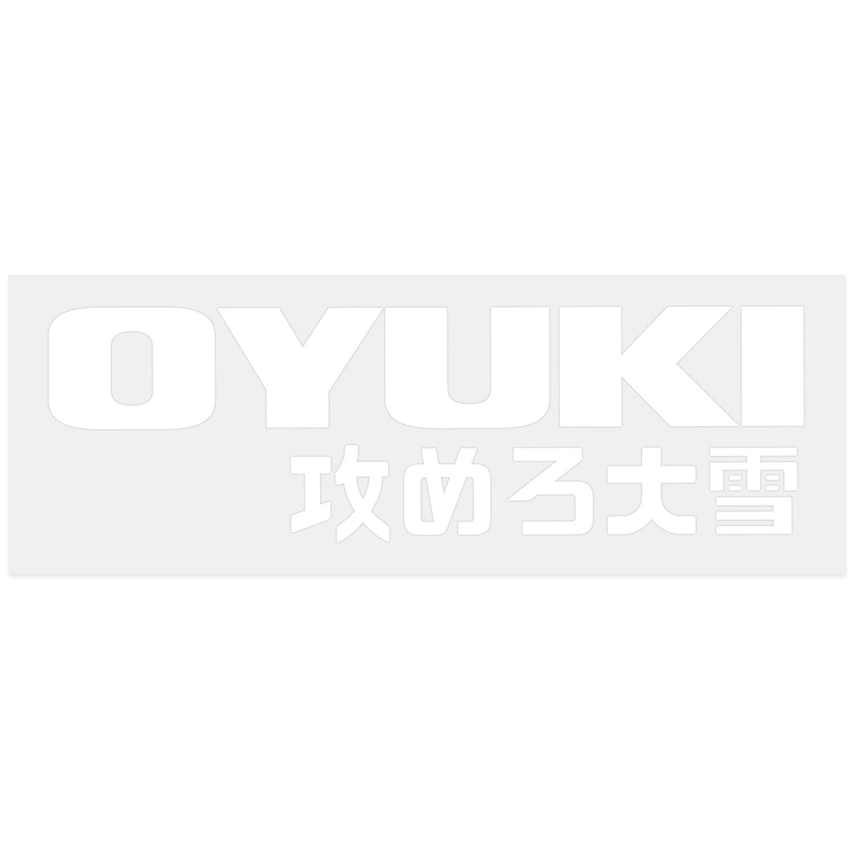 Oyuki Die Cut Sticker White