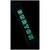 Burton Custom Snowboard 2026 Glow