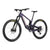 Santa Cruz Hightower 4 C Complete Mountain Bike 2025