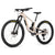 Juliana Furtado 5 C S MX evo Exclusive Complete Mountain Bike - Women's 2024 Lavender
