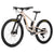 Juliana Furtado 5 C S MX RockShox/Fox evo Exclusive Complete Mountain Bike - Women's 2024 Lavender