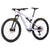 Juliana Wilder 1 CC R Recon Silver RL evo Exclusive Complete Mountain Bike - Women's 2024 Purple