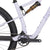 Juliana Wilder 1 CC R TR 34 SC Performance Elite evo Exclusive Complete Mountain Bike - Women's 2024 Purple