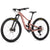 Juliana Joplin 3 CC S RockShox/Fox evo Exclusive Complete Mountain Bike - Women's 2024 Mauve