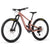 Juliana Joplin 3 CC GX AXS Pike Base evo Exclusive Complete Mountain Bike - Women's 2024 Mauve