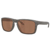 Woodgrain/Prizm Tungsten Polarized