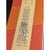 Arbor Cavet Snowboard - Kids' 2026