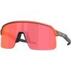 Fire Orange/Prizm Trail Torch