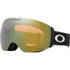 Matte Black/Prizm Sage Gold + Prizm Iced Iridium