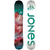 Jones Dream Weaver Splitboard - Blem - Women's 2023