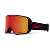Black/Red Stacked Vivid Ember / Vivid Infrared