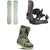Sims Distortion Snowboard + Union Force Snowboard Bindings + thirtytwo Lashed Double Boa Snowboard Boots 2026