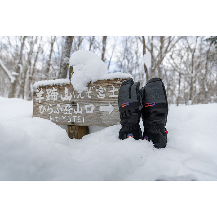 Oyuki Sencho GORE-TEX Trigger Mittens - Pep Fujas
