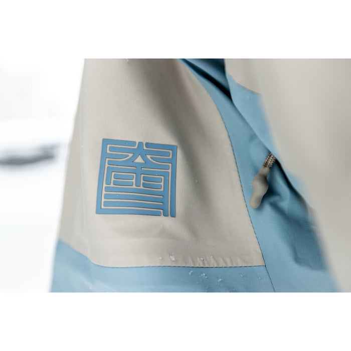 Oyuki Kiroro NetPlus® 2L Jacket - Women's