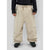 Beyond Medals Parks Pants - Men's Beige